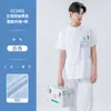 Uniforme de Enfermeira Feminino Fato Dividido de Manga Longa Conjunto Completo de Shorts Azuis de Verão Manga Curta Tamanho Grande Uniforme de Trabalho Médico