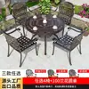 Conjunto de Mesa e Cadeiras de Alumínio Fundido para Exterior de Três ou Cinco Peças, Mobiliário de Ferro Forjado à Prova d'Água para Lazer ao Ar Livre, Varanda, Jardim e Pátio