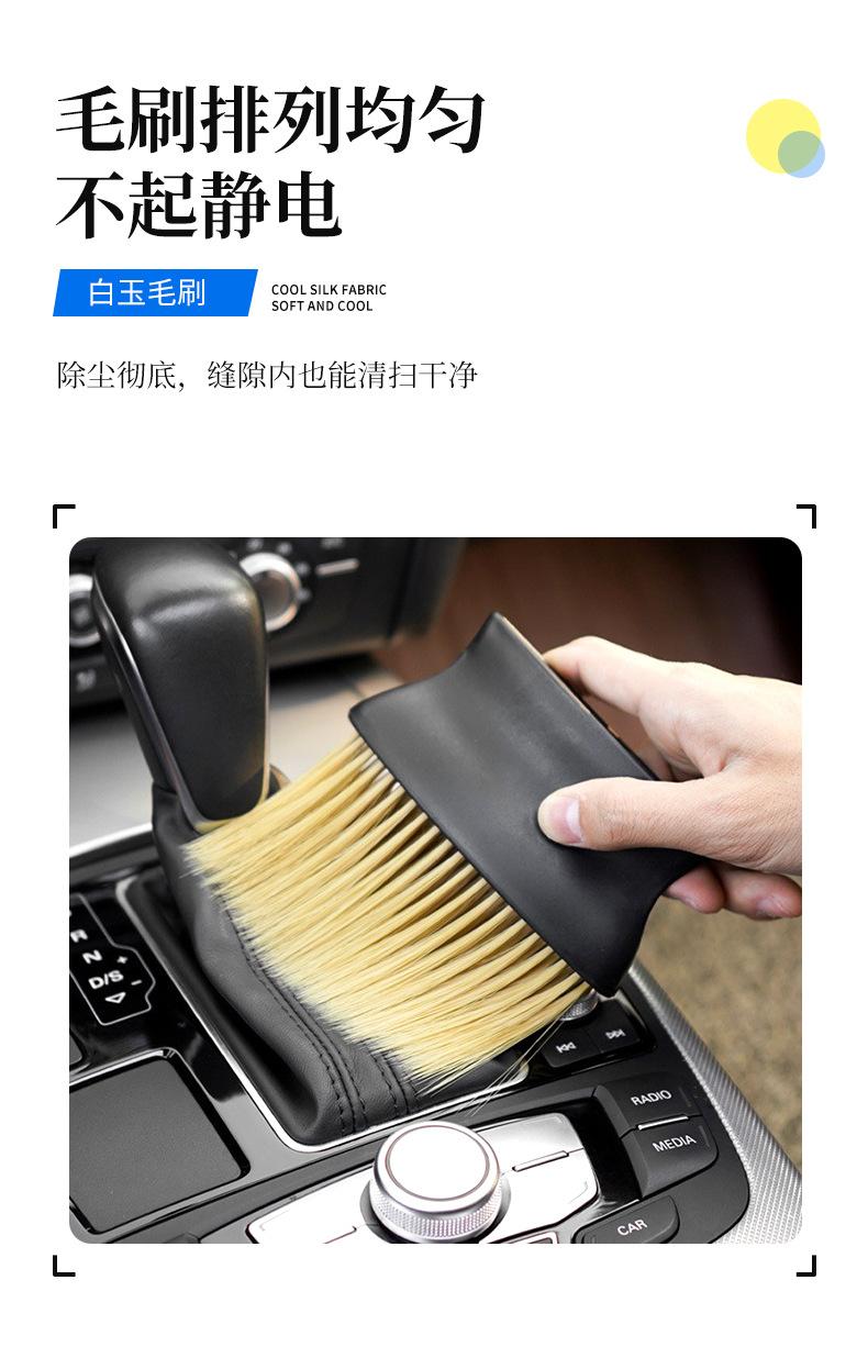 白玉细节刷_07.jpg