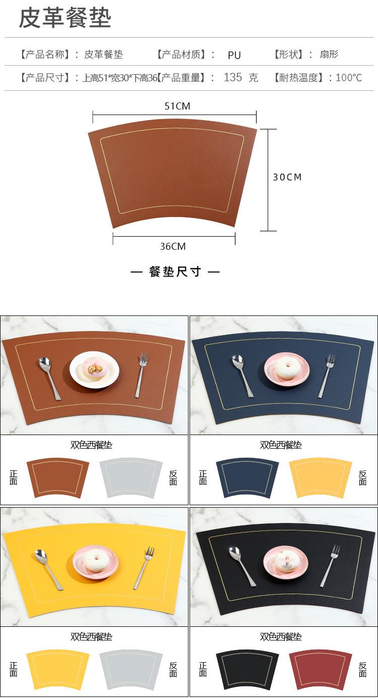 未标题-1_09.jpg
