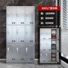 Armario de Acero Inoxidable 304, Gabinete de Almacenamiento para Empleados, Armario de Vestidor de 6 Puertas, Armario para Dormitorio de Taller, Archivador, Hecho de Acero