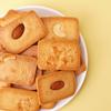 Bolo de nozes pastelaria lazer comida amêndoa castanha de caju coco fatias caixa cheia atacado internet celebridade lanche bolo de queijo