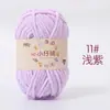Pequeno caxemira feito à mão DIY tricô lã de espessura média fio de gelo fio para bebê crochê tricô cachecol boneca fio fofo atacado