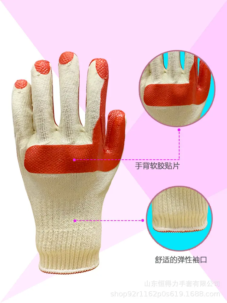 详情页4.jpg