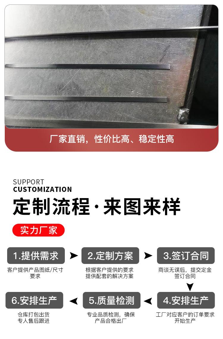 详情_11.jpg