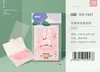 Papel Absorbente de Grasa Arena para Control de Grasa Facial, Refrescante para Mujeres y Hombres en Verano, Hoja Portátil para Eliminar Grasa Facial