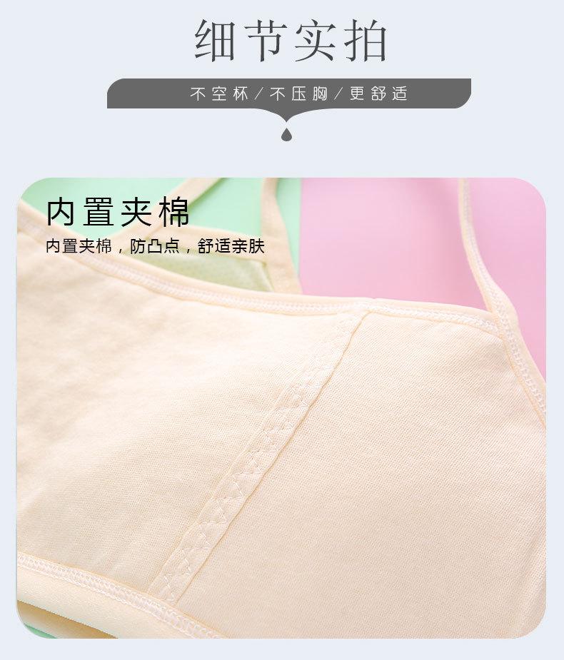 详情页 (12).jpg