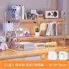 Prateleira de Armazenamento para Computador de Mesa Estante Organizador de Mesa Multi-camada Camadas Mesa de Escritório Armazenamento Simples para Estudantes e Crianças
