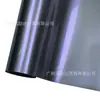 Película Auto-Adesiva para Mudança de Cor de Carro Completa Tecnologia PET Prata Fosco Rosa Prata Roxo Película para Envelopamento Completo de Motocicleta