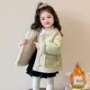 Chaqueta de Forro Polar para Niña Otoño Invierno 2026 Nueva Elegante Ropa de Invierno Engrosada para Niños Bebé Niña Invierno Super Bonita Superior