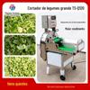 304 aço inoxidável grande cortador de legumes automático cortador de legumes seção de corte triturador tamanho de corte ajustável