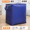 Bolsa de Transferência Expressa, um Artefato Essencial para Mudanças, Possui Alças para Entrega Expressa, Bolsa Contêiner, Bolsa de Transferência Logística, Extra Grande Resistente ao Desgaste