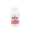 Detergente Explosivo de Sal y Oxígeno para Ropa para Eliminación de Manchas, Eliminación Fuerte de Manchas Amarillas, Blanqueamiento, Fragancia Floral, Blanqueador Explosivo de Sal, Potenciador de Fragancia para Ropa, Fragancia de Larga Duración
