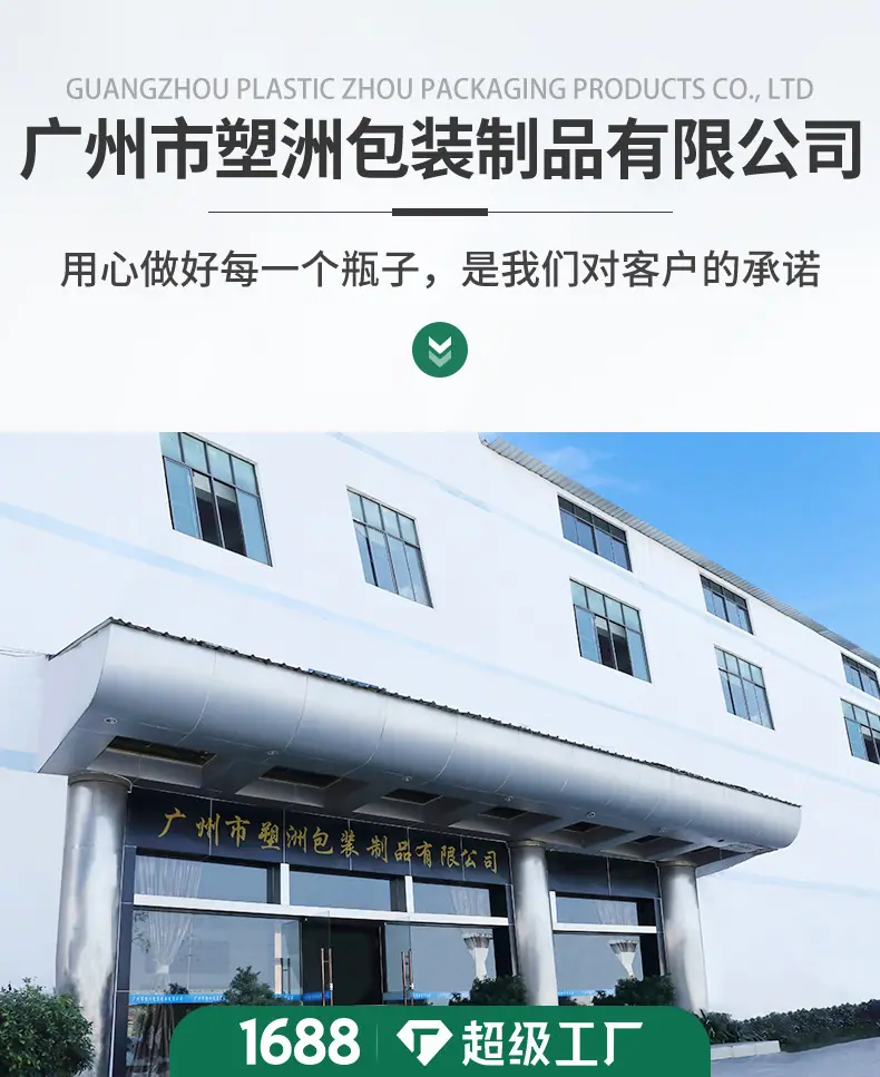 描述图_17