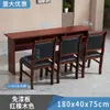 Mesa y silla para sala de reuniones combinación mesa larga doble persona madera maciza tira mesa de conferencias mesa de tira pequeña para conferencias mesa y sillas para capacitación