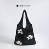 2023 Nuevo Amazon ebay Bolso tote japonés y coreano bolso de flores bolso de punto bolso de hombro de malla calada para mujer
