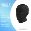 Al por mayor Transfronterizo Seda de Hielo Protección Solar Cubrecabezas Máscara Facial Completa para Hombres Transpirable Forro de Casco de Motocicleta Máscara de Montar