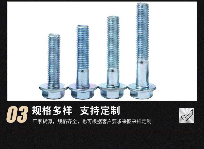 详情_04.jpg