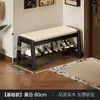 Banqueta para Cambiar Zapatos para Entrada de Casa, Gabinete de Zapatos de Madera Maciza de Lujo Ligero con Asiento, Almacenamiento Integrado para Pasillos Estrechos