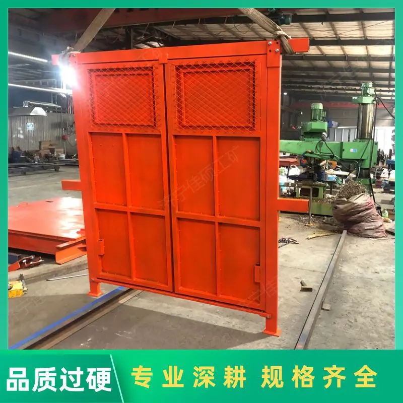 防火栅栏门216