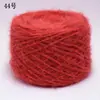 Hilo Brillante de Seda Lana Mohair, Hilo Dorado y Plateado, Hilo para Tejer Bufandas, Hilo de Mohair Brillante Tejido a Mano
