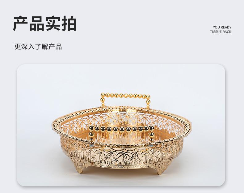 详情_08.jpg