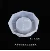 Cenicero Espejo de Cristal Epoxi Grande Molde de Silicona Contenedor de Adorno de Resina Superficie Lisa No Requiere Pulido Venta al por Mayor desde el Fabricante