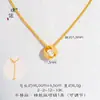 El Mismo Estilo que el Conjunto de Anillo, Collar y Pulsera de Planeta Flotante con Zirconia en Oro Cepillado Incrustado con Diamantes de la Tienda Dorada Puzuo con un Diseño de Nicho