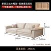 Sofá italiano minimalista de tela con tecnología para sala de estar, apartamento pequeño, hogar, sencillo, recto, ligero, de lujo, moderno, sofá de tres plazas.
