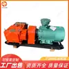 Bomba de Pulverización Minera Inteligente Bpw315/6.3 de Peso Medio-Pesado, Bomba de Pulverización para Máquina de Minería de Carbón, Bomba de Pulverización Horizontal de Tres Columnas