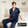 Exportación Transfronteriza Pijama de Seda Pesado de 19 mm para Hombre Verano Nuevo Conjunto de Ropa para el Hogar de Manga Corta 100% Seda de Morera