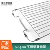 Fornecedor Fabricante de Ningbo Prateleira de Temperos Suporte de Faca de Parede Ferramentas de Cozinha Pendente de Armazenamento Multiuso