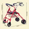 Andador doméstico para ancianos, carrito de compras para exteriores, carrito de movilidad de seis ruedas, andador plegable para sentarse, calidad de exportación