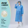 Impermeable Desechable de EVA para Adultos, Engrosado, Portátil, de Cuerpo Completo, a Prueba de Tormentas, Impermeable de una Pieza para Senderismo y Viajes al Aire Libre