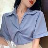 2024 Verão Novo Estilo Yujie Estilo Terno Pequeno de Manga Curta Feminino Cintura Alta Slim Saia A-Line Conjunto de Duas Peças
