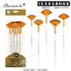 Pincéis de Pintura em Leque de 5 Peças Amazon Transfronteiriços, Pincéis de Pintura Artística Atacado, Pincéis com Cerdas de Nylon Bicolor, Pincéis para Aquarela