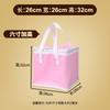 Bolsa Térmica para Pastel de Cumpleaños Papel de Aluminio Algodón Perlado Bolsa para Regalo de Mariscos Bolsa de Mano Bolsa Térmica Aislada para Llevar Hot Pot de Gama Alta Cremallera