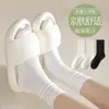 Promoção QuenteMeias pós-parto de algodão de Xinjiang para mulheres, meias de cano médio, estilo fino de verão, absorventes de suor, respiráveis, resistentes a odores, meias slouch versáteis