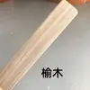 Cinta Autoadhesiva Termofusible con Soporte Adhesivo para Sellado de Bordes, Se Puede Calentar, Material de PVC, 2 cm de Ancho / 10 m Exportación al por Mayor Fábrica al por Mayor