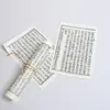 Accesorios y Utilería Fotográfica Vintage Estilo Chino para Sesiones de Fotos, Montaje de Escena Estilo Chino para Escritorio, Pantalla Mini