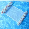 Balsa flotante inflable transfronteriza modelo nuevo hamaca para piscina balsa flotante plegable a rayas cama flotante inflable con red sillón flotante
