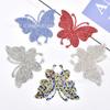 Red de diamantes de imitación con forma de mariposa, caja de cosméticos con diamantes, parche de cristal, funda para teléfono móvil con perforación en caliente de diamantes, ropa con figura atractiva
