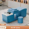 Cama Curva Tailandesa para Lavado de Cabello, Especial para Barbería Salón de Peluquería Masaje Salón de Belleza Cama de Tratamiento para la Cabeza Circulación de Agua Fumigación Calentador de Agua