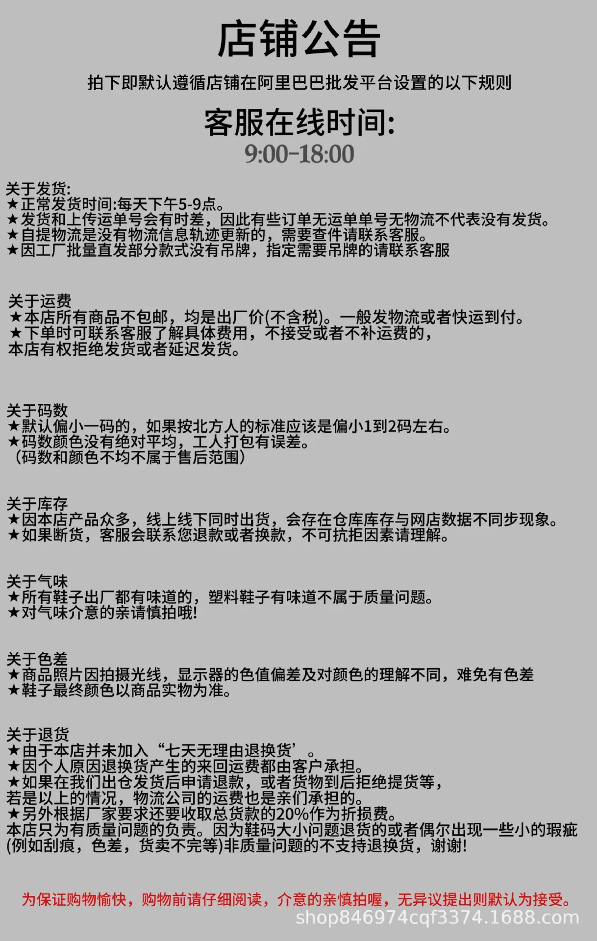 微信图片_20251012090558_1515_1.jpg