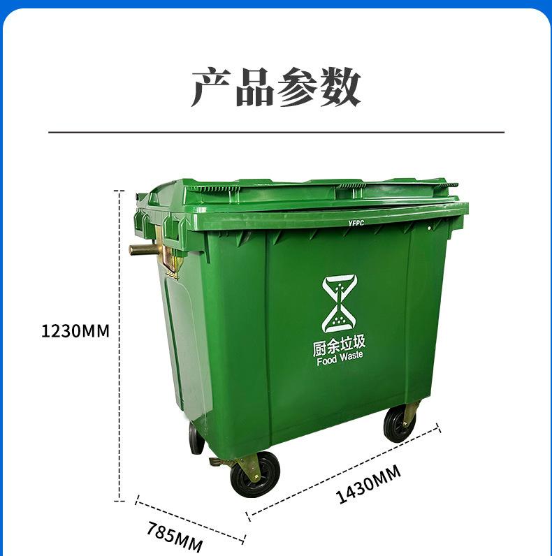 YF660L-E_08.jpg