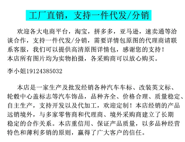 详情图开头03