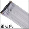 Postizo de Color Peluca Postizo Extensión de Cabello Colgante de Oreja Pieza de Cabello Teñido Cabello Artificial Peluca Decolorada Femenina Seda de Alta Temperatura Cabello Rizado Cabello Lacio