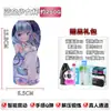 Dispositivo de Succión Clip de Aire Zorro Dildo para Hombres Masturbación Copa de Avión Santo Grial Fiji Productos Íntimos para Adultos Portátil
