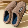 Pantuflas de algodón para pareja de invierno con pelo sintético de visón transfronterizas al por mayor, pantuflas de felpa cálidas para el hogar con suela gruesa antideslizante, con servicio de entrega