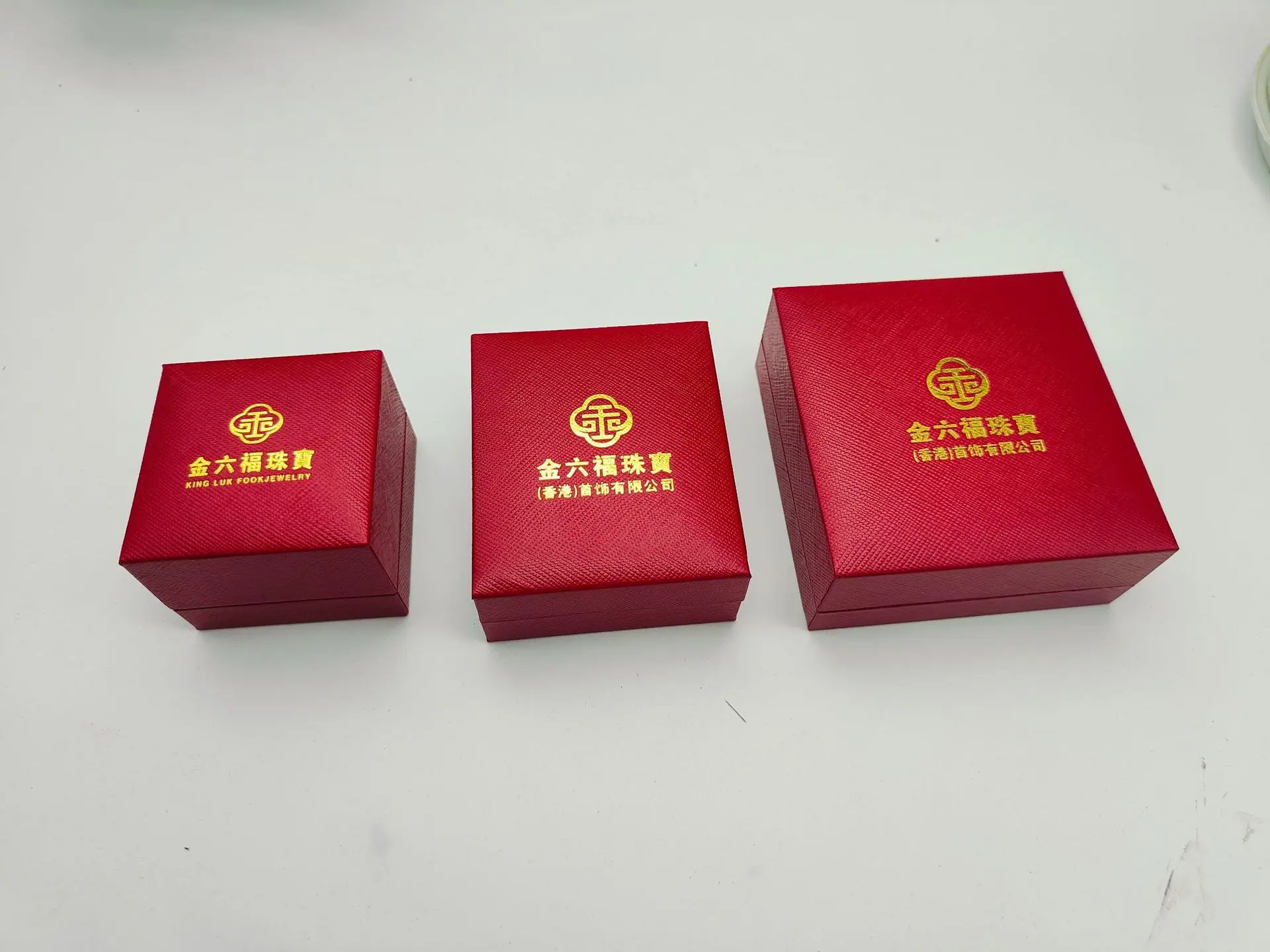 微信图片_20240925092051